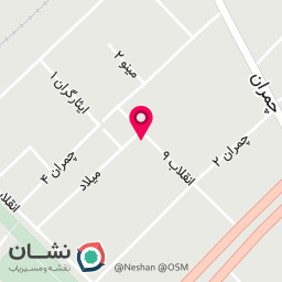 عکس سالن زیبایی نرگس