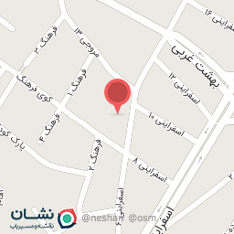 عکس پارک کودک