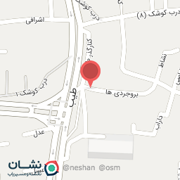 عکس دفتر اسناد رسمی 261