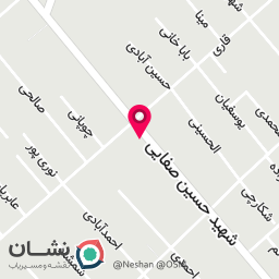 عکس کفاشی