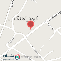 عکس خیاطی مصطفی