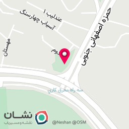 عکس بوستان آسیاب 
