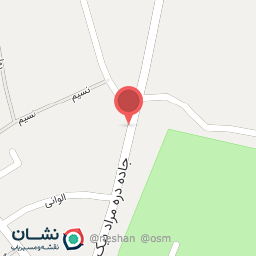 عکس کافه النا