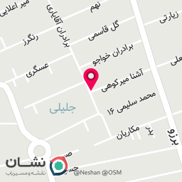 عکس گالری موبایل آریاتل
