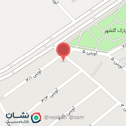 عکس سوپرمارکت ظهوریان