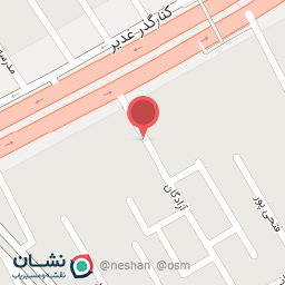 عکس پارکینگ آزادگان