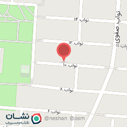 عکس پاراگلایدر آسمان