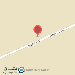 عکس انبار سالار برادران زنگنه