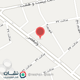 عکس فروشگاه موبایل امارات