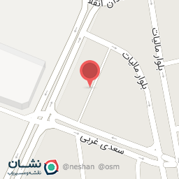 عکس پلیس +10 کیانی