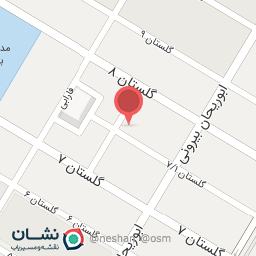 عکس سالن زیبایی رفیعی