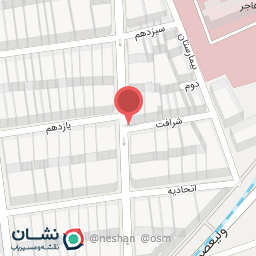 عکس آرتا ارقام رابین