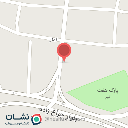 عکس فروشگاه مواد غذایی عبدالاهی