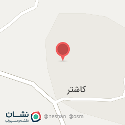 عکس مخابرات کاشتر