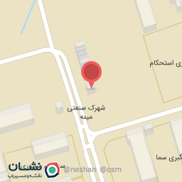 عکس دفتر هیأت امنای شهرک صنعتی  میمه