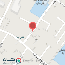 عکس هتل آوین