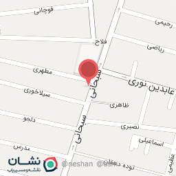 عکس فروشگاه نوین بهداشت