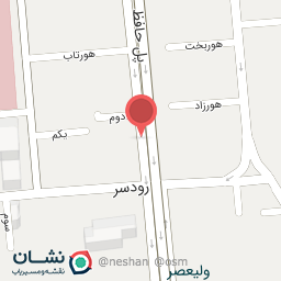 عکس کافی نت تکنوشارپ