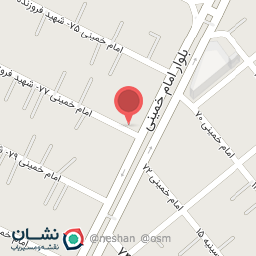 عکس سالن ماهنوش