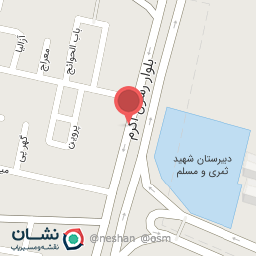 عکس انجمن صنفی کارگران 