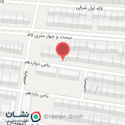 عکس نیل سیتی