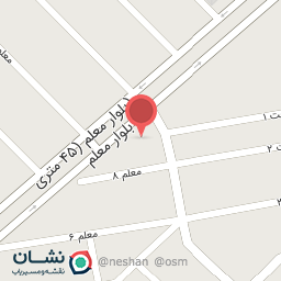 عکس مطب دکتر زهرا لک پور