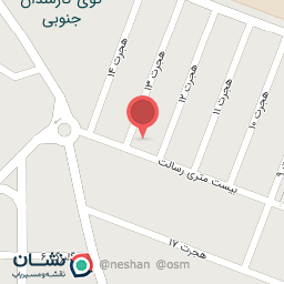 عکس خشکشویی میثم (Meysam Laundry)