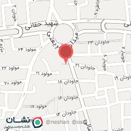 عکس ابزار چمران