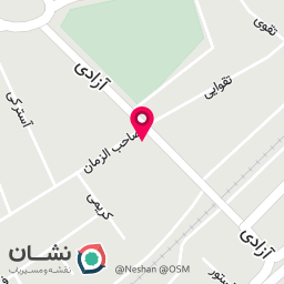عکس لوازم آرایشی امید