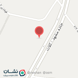 عکس مشهدنهال