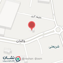 عکس کلینیک تخصصی دندانپزشکی نشاط