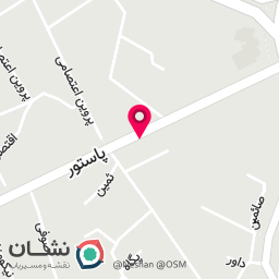عکس دکتر حسام الدین سماوات-دندان