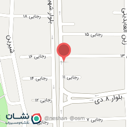 عکس چاپ مانا