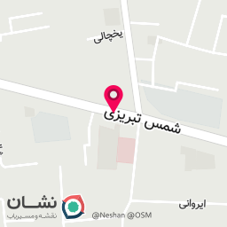 عکس خشکشویی ژاله 