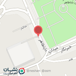 عکس فروشگاه سفال خیام