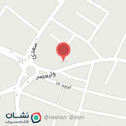 عکس عطاری صانعی