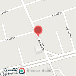 عکس داروخانه دکتر میر دیلمی