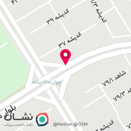 عکس الکتریکی 