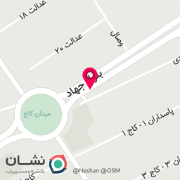 عکس شرکت بازرگانی هرمس