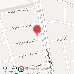 عکس کلینیک فوق تخصصی آسم و آلرژی دکتر لیلا جوهری 