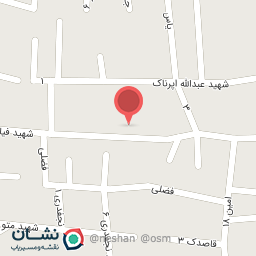 عکس دانشگاه آمل