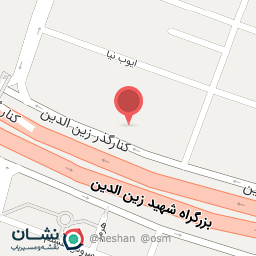 عکس مبلمان نوین