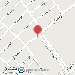 عکس داروخانه دکتر یوسفی