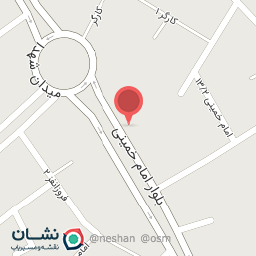 عکس داروخانه دامپزشکی دکتر زراعت پیشه