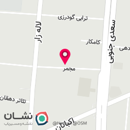 عکس آیلد شاپ iledshop