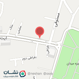 عکس بستنی رابو