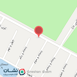 عکس تم تولد الین