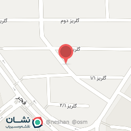 عکس فروشگاه قهوه و چای گیله وا