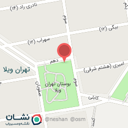 عکس سرويس بهداشتی عمومی