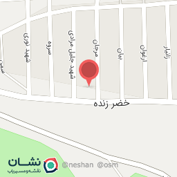 عکس فروشگاه آجیل شاره کم سنه